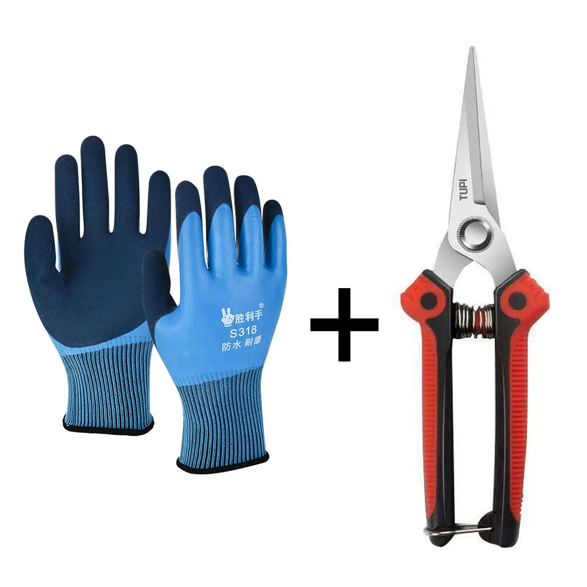 Gardening Gloves Puncture Resistant Latex Waterproof Work
