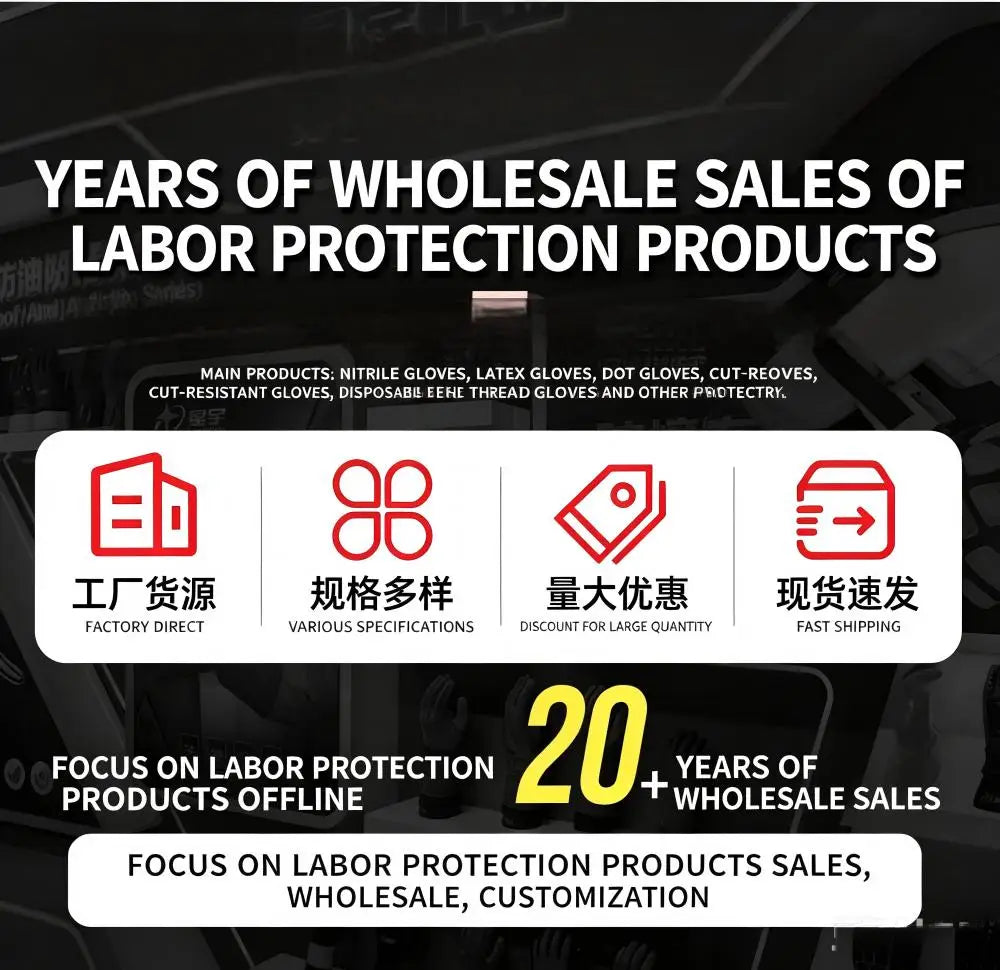 24PCS Safety Work Gloves Non-Slip Seamless Knit