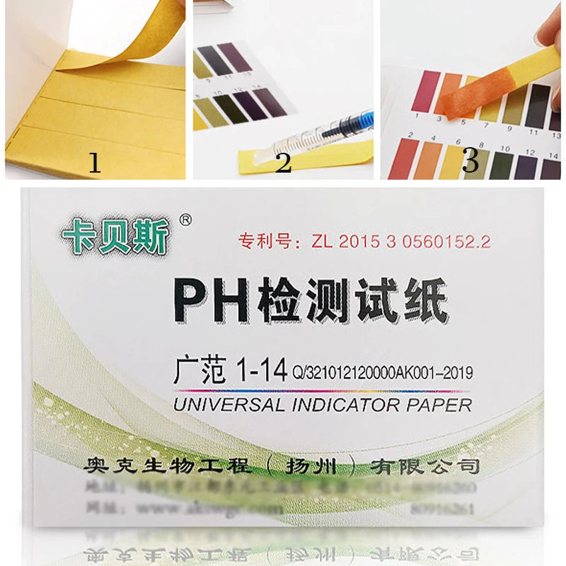 Professional PH Litmus Paper PH Tester Strips PH