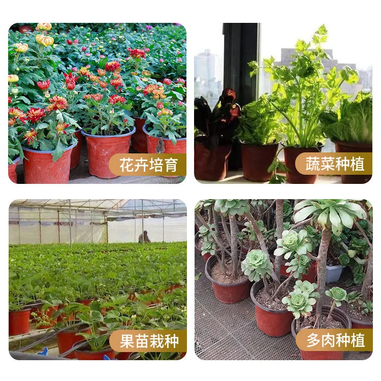 50/100pcs Seeding Nursery Pot Soft Plant Nursery