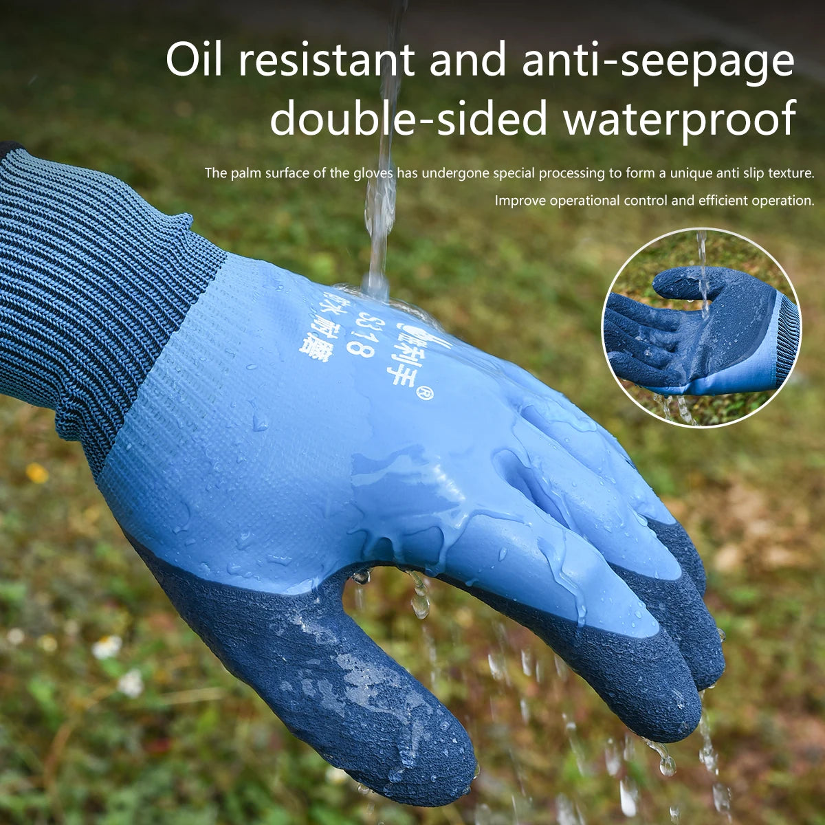 Gardening Gloves Puncture Resistant Latex Waterproof Work