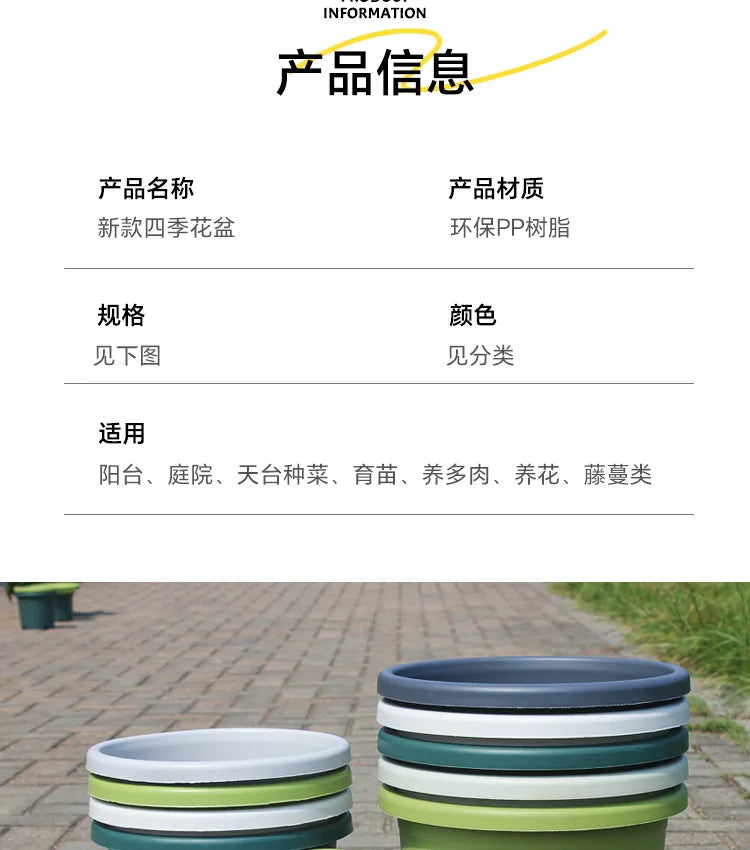 Root Control Flower Pot