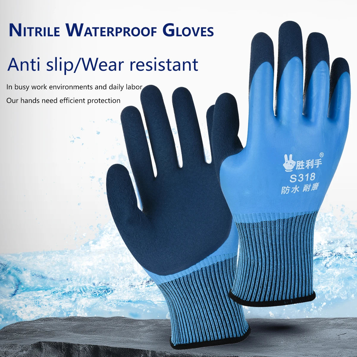 Gardening Gloves Puncture Resistant Latex Waterproof Work