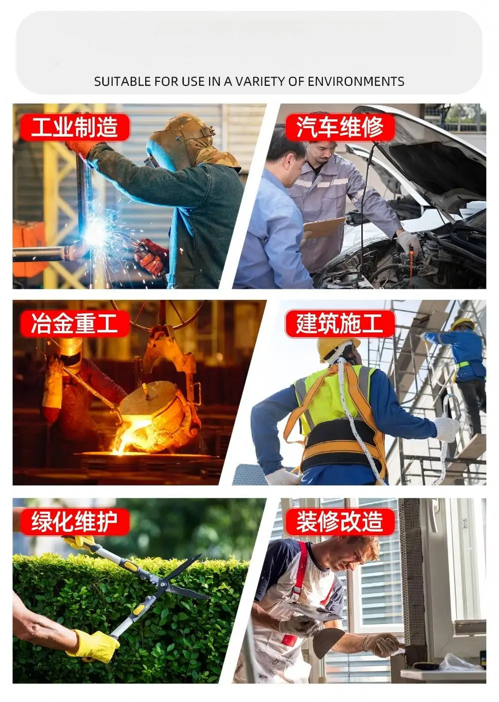 24PCS Safety Work Gloves Non-Slip Seamless Knit