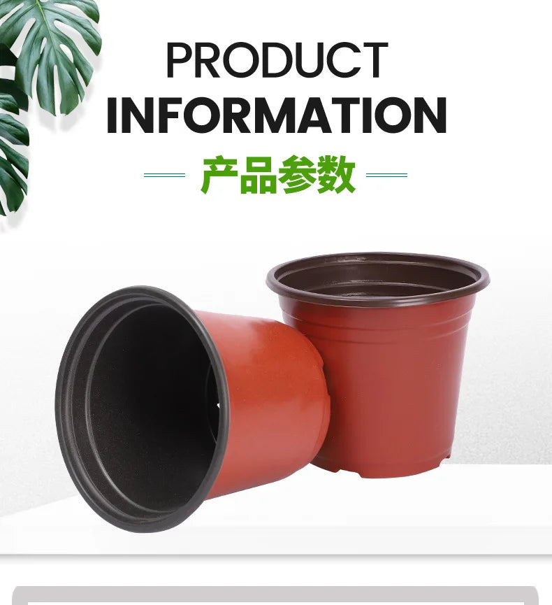 50/100pcs Seeding Nursery Pot Soft Plant Nursery